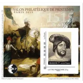 Timbre de collection France - Bloc CNEP 068 Prix Promo