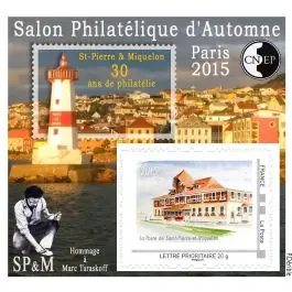 Timbre de collection France - Bloc CNEP 070 Meilleur Prix