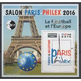 Timbre de collection France - Bloc CNEP 072a Non Dentel Garantie Incluse