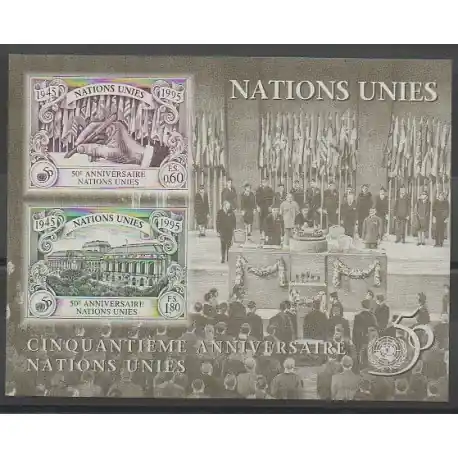 Certifié Nations Unies (ONU - Genève) - 1995 - No BF7