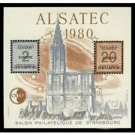 Timbre de collection France - Bloc CNEP 001 Solde