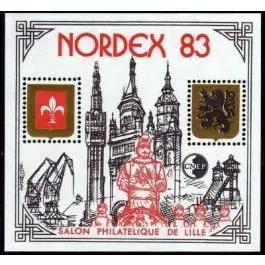 Petit Prix Timbre de collection France - Bloc CNEP 004A