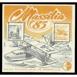 Réduction Timbre de collection France - Bloc CNEP 006