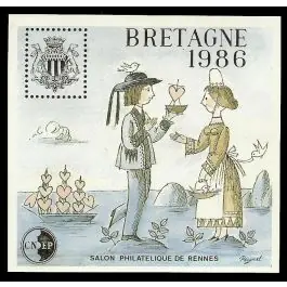 Timbre de collection France - Bloc CNEP 007 Solde