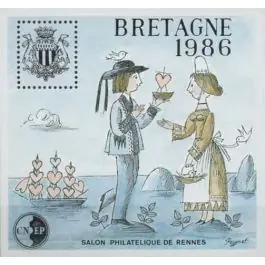 Timbre de collection France - Bloc CNEP 007A Promotion