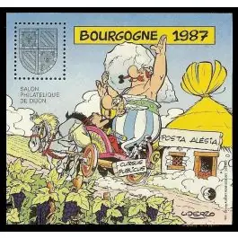 Offre Limitée Timbre de collection France - Bloc CNEP 008