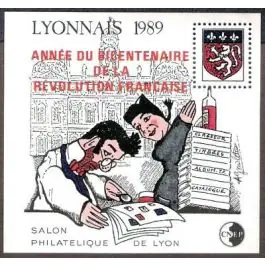 Timbre de collection France - Bloc CNEP 011 Top Vente