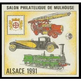 Timbre de collection France - Bloc CNEP 013 Produit De Marque