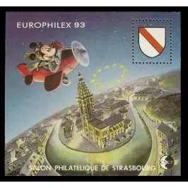 Dernier Modèle Timbre de collection France - Bloc CNEP 017