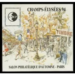 Timbre de collection France - Bloc CNEP 019 Promotion Saisonnière