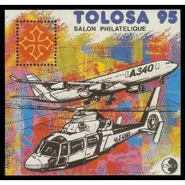 Timbre de collection France - Bloc CNEP 020 Commander Maintenant