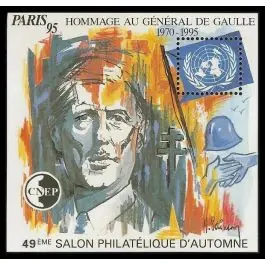 Top Vente Timbre de collection France - Bloc CNEP 021