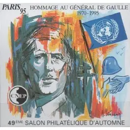 Premium Timbre de collection France - Bloc CNEP 021a Non Dentel