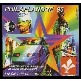 Timbre de collection France - Bloc CNEP 022 Commande En Gros