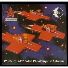 Affaire À Saisir Timbre de collection France - Bloc CNEP 025