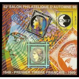 Timbre de collection France - Bloc CNEP 028 Expédition Rapide