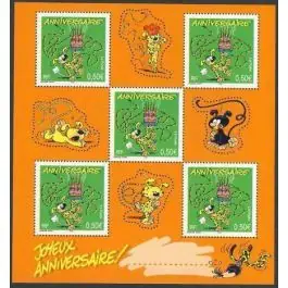 Nouveauté Timbre de collection France - Bloc Feuillet 058