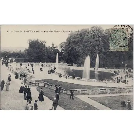 Must-Have Carte postale 92 - Parc de Saint-cloud - Grande eaux - Bassin du fer a cheval - Voyage - Dos