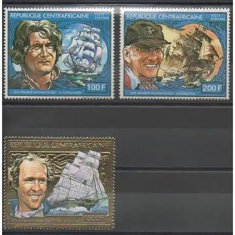 Usine Directe Centrafricaine (République) - 1982 - No PA252/PA254 - Navigation