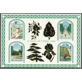 Timbre de collection France - Bloc Feuillet 071 Marque