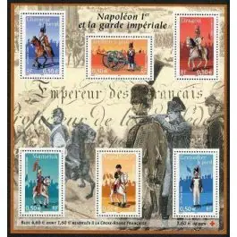 Timbre de collection France - Bloc Feuillet 072 Offre Du Jour