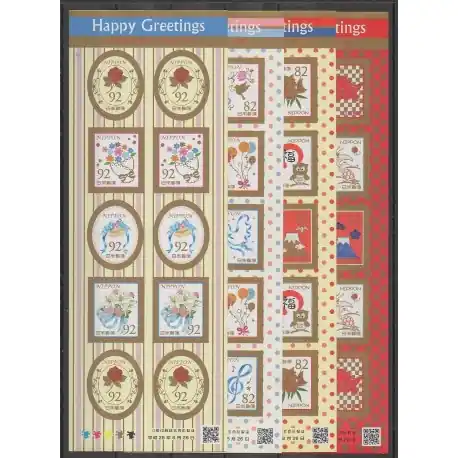 Japon - 2016 - No 7768/7781 - 40 valeurs Meilleur Prix