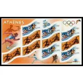 Timbre de collection France - Bloc Feuillet 073 Livraison Gratuite