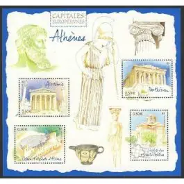 Timbre de collection France - Bloc Feuillet 078 Usine Directe