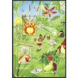 Vente Flash Timbre de collection France - Bloc Feuillet 081