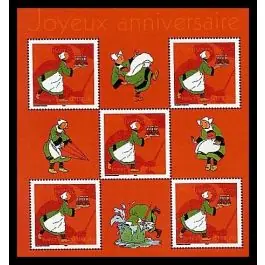 Timbre de collection France - Bloc Feuillet 083 Offre Du Jour