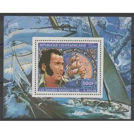 Centrafricaine (République) - 1982 - No BF54 - Navigation Offre Limitée