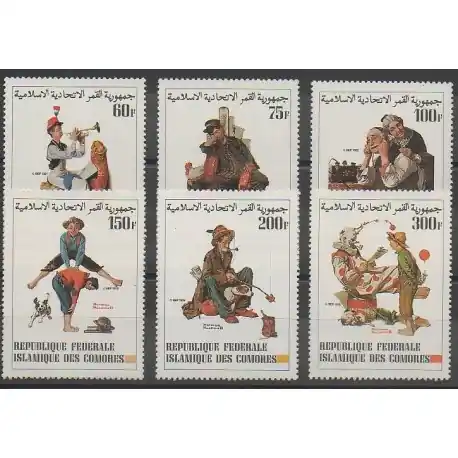 Jusqu’à Épuisement Des Stocks Comores - 1982 - No 378/383