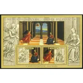 Dernier Modèle Timbre de collection France - Bloc Feuillet 090