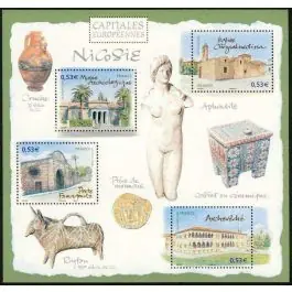 Timbre de collection France - Bloc Feuillet 101 Commander Maintenant