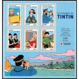 Timbre de collection France - Bloc Feuillet 109 Petit Prix