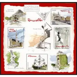 Offre Exclusive Timbre de collection France - Bloc Feuillet 111