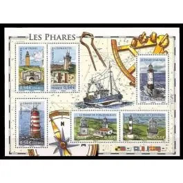 Vente Flash Timbre de collection France - Bloc Feuillet 114