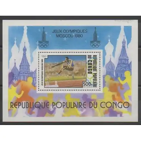 Paiement Sécurisé Congo (République du) - 1980 - No BF22 - Jeux Olympiques d'été
