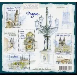 Prix Choc Timbre de collection France - Bloc Feuillet 126