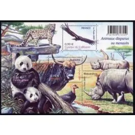 Timbre de collection France - Bloc Feuillet 128 Nouveauté