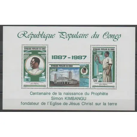 Premium Congo (République du) - 1987 - No BF42 - Religion