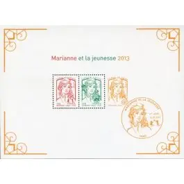 Timbre de collection France - Bloc Feuillet 133 Gros Lot