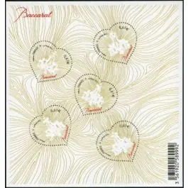 Achat Immédiat Timbre de collection France - Bloc Feuillet 134