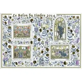 Commander Maintenant Timbre de collection France - Bloc Feuillet 135