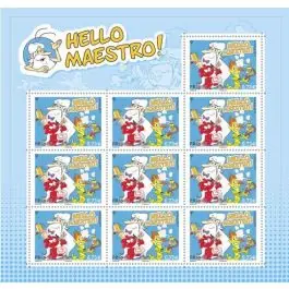 Timbre de collection France - Bloc Feuillet 139 Vente Directe