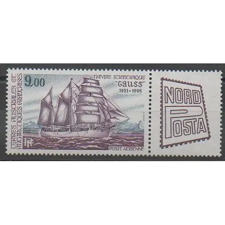 Meilleure Vente TAAF - Poste aérienne - 1984 - No PA85 - Navigation