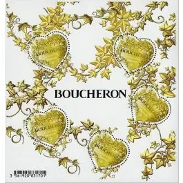 Solde Timbre de collection France - Bloc Feuillet 146