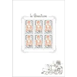 Super Prix Timbre de collection France - Bloc Feuillet 150