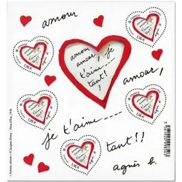 Dernière Chance Timbre de collection France - Bloc Feuillet 154