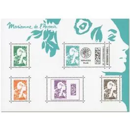 Must-Have Timbre de collection France - Bloc Feuillet 156